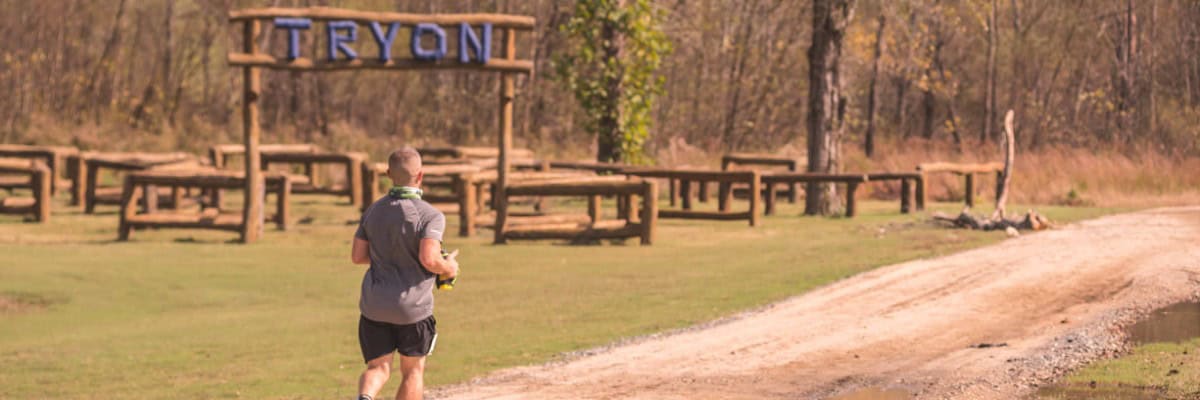 Dark Horse Trail Run Marathon in Mill Spring, NC experience and scenery